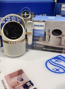 新品Costco开市客Philips飞利浦便携音箱TAS2508双麦克风K歌音响