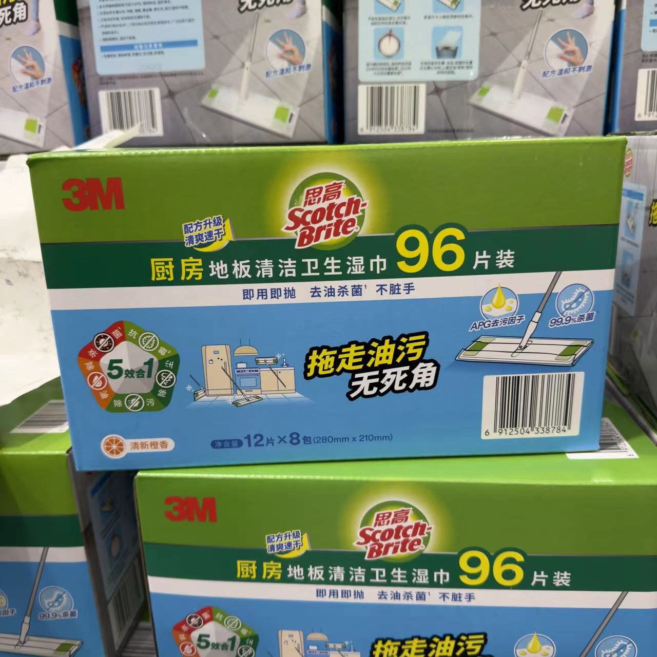 Costco3M思高静电除尘纸懒人拖把家用拖地神器一次性湿巾可抛免洗