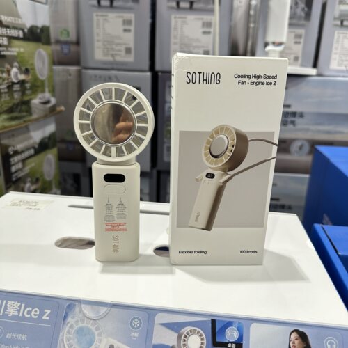开市客Costco代SOTHING向物制冷高速风扇迷你便携式充电手持风扇