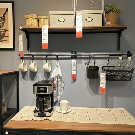 IKEA宜家芬托/胡尔普塔厨房挂杆厨房配件毛巾杆子餐边柜清仓特价