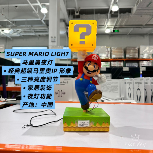 现货Costco代购正版Super Mario造型桌灯马里奥小夜灯高35cm送礼