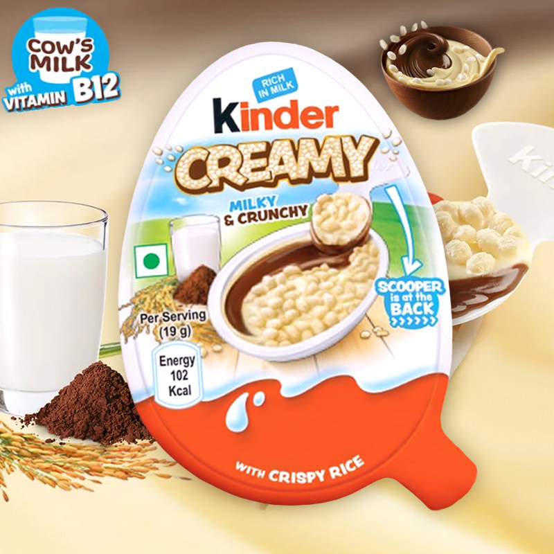 健达kinder奶油可可酱香米脆儿童牛奶巧克力进口网红小零食整盒装