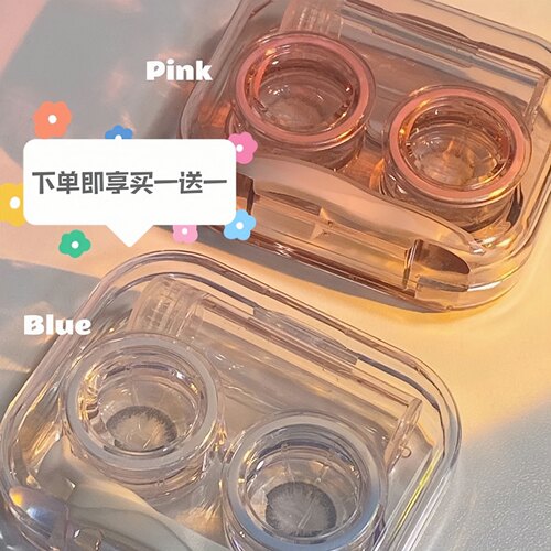 透明防漏隐形眼镜小巧迷你美瞳盒子ins风少女便携收纳盒护理盒 - 封面