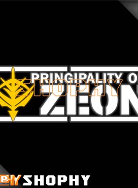 机动战士高达Gundam吉翁公国Zeon卡通动漫反光荧光摩托汽车贴纸