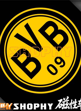 磁性多特蒙德BVB09欧冠足球队徽标七彩镭射反光荧光摩托汽车贴纸