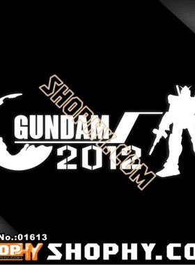 汽车踏板车贴纸反光贴01613高达Gundam
