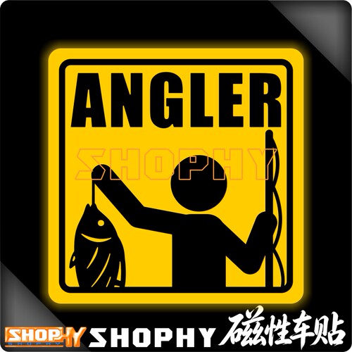 磁性ANGLER垂钓鱼者路亚个性七彩镭射反光警示摩托汽车贴纸