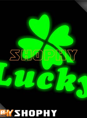 幸运四叶草Lucky个性改装七彩镭射金属色反光荧光摩托汽车贴纸