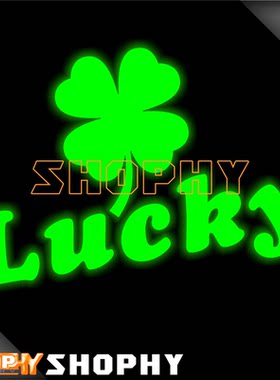 幸运四叶草Lucky个性改装七彩镭射金属色反光荧光摩托汽车贴纸
