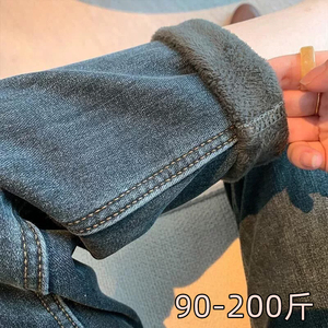 加肥孕妇裤子冬季外穿牛仔老爹裤秋冬款2023新款大码加绒休闲裤子
