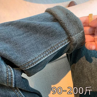 秋冬款 外穿牛仔老爹裤 2025新款 大码 子 加肥孕妇裤 加绒休闲裤 子冬季