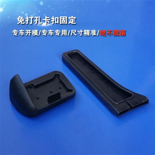 适用奔驰C级E级S级 EQE EQS GLE GLK油门刹车脚踏板改装内饰金属