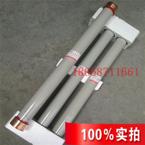 35KV高压限流熔断器RW9 RW10-35KV/0.5A 1A 2A 3A 5A 6A 8A 10A
