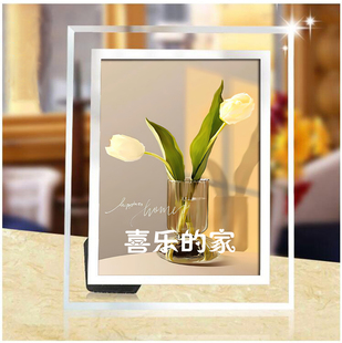 喜乐的家摆台摆件水晶相框摆台礼物水晶摆台相架片桌面摆件
