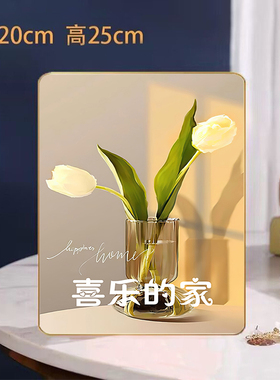 喜乐的家平安摆台金色摆件饰品桌面装饰晶瓷摆卧室时尚工艺品礼物