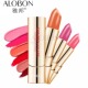 AloBon 雅邦胡萝卜素温变唇膏3.5g变色口红滋润补充水分咬唇妆