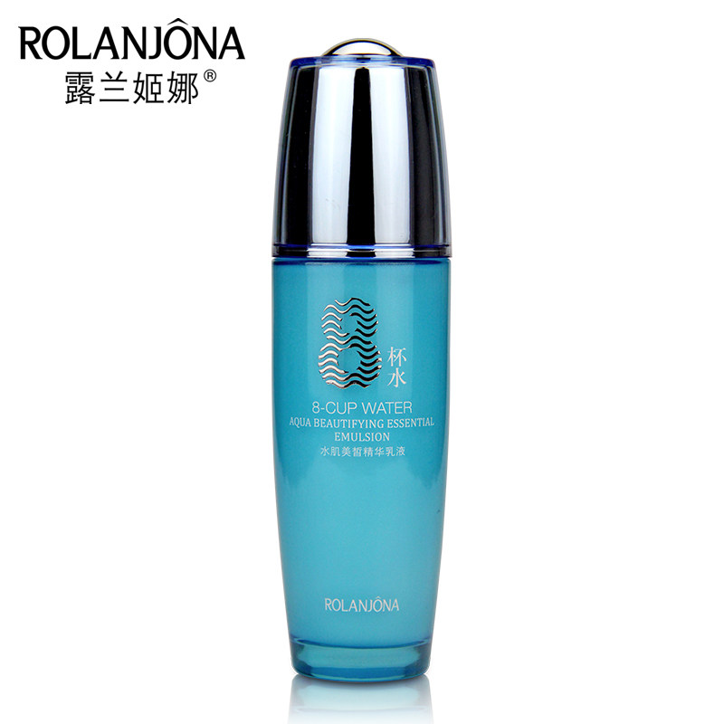 露兰姬娜 八杯水水肌美皙精华乳液面部抗皱补水保湿滋润提亮肤色