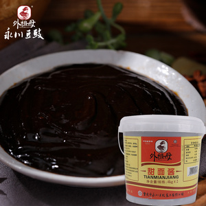 外祖母川味永川甜面酱大桶装 商用杂酱面酱肉包调料回锅肉调味品