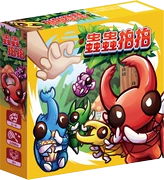 [Day X Day Board Game] Prairie of Beetles Bugs Phiên bản tiếng Trung Trẻ em Trò chơi giải đố - Trò chơi trên bàn