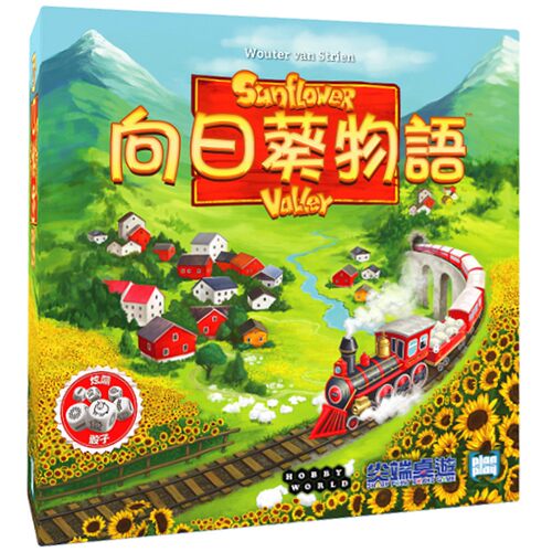 【天X桌游】VALLEY休闲游戏