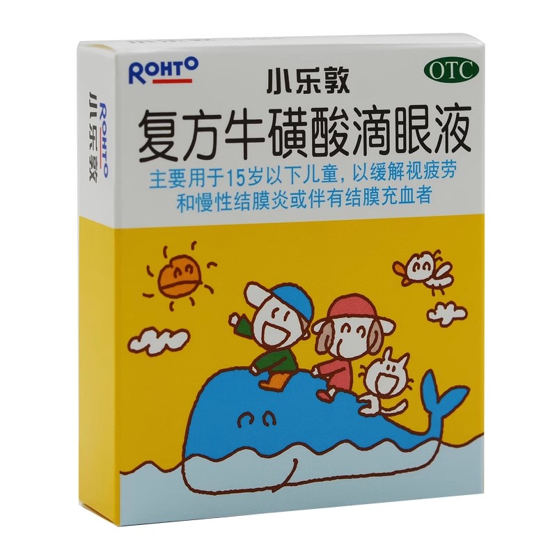 [小乐敦]复方牛磺酸滴眼液13ml*1瓶/盒