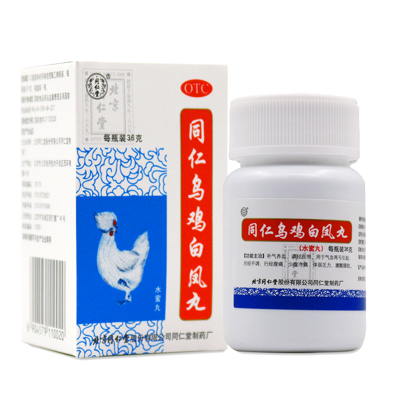 【同仁堂】同仁乌鸡白凤丸36g*1瓶/盒