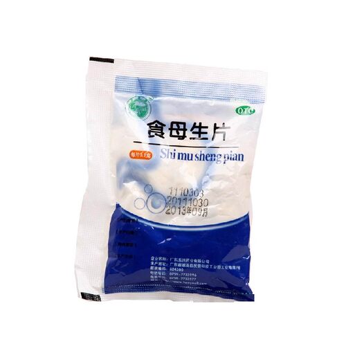 【天桥牌】食母生片200mg*80片/袋