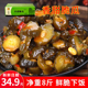 月果老香甜脆瓜整箱9斤腌制酱黄瓜片咸菜青瓜下饭菜酱菜散装 商用