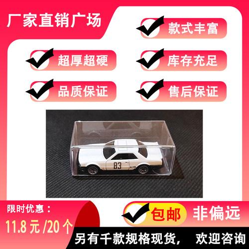 pvc加厚加硬直销规格丰富现货