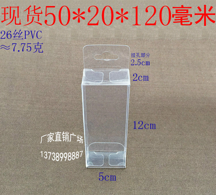 厂家自产自销 价廉物美