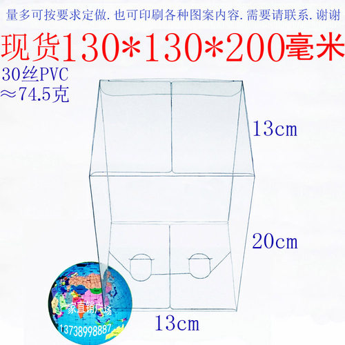 厂家自产自销 价廉物美
