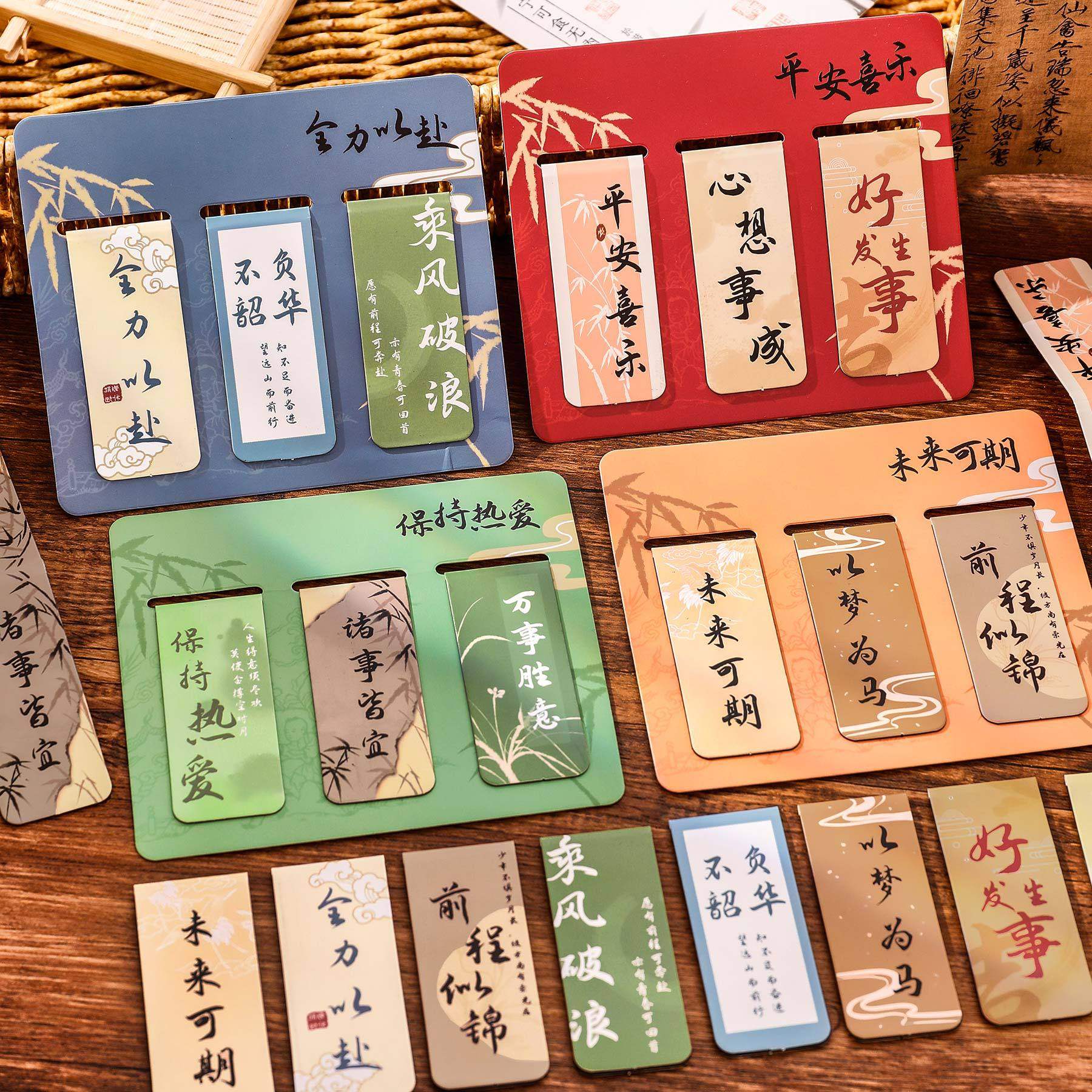 励志文字磁性书签开学季礼物3个装学生文具奖励小礼品磁铁书页夹,文具电教/文化用品/商务用品,书签,淘宝优惠券,粉丝福利购,淘宝优惠卷