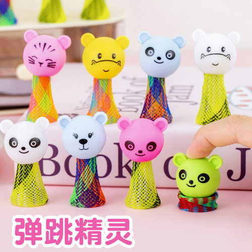 小动物头弹跳小人跳跳精灵