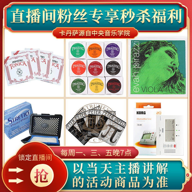 和平精英鸡腿辅助_和平精英透视自瞄辅助网站_和平精英穿墙辅助