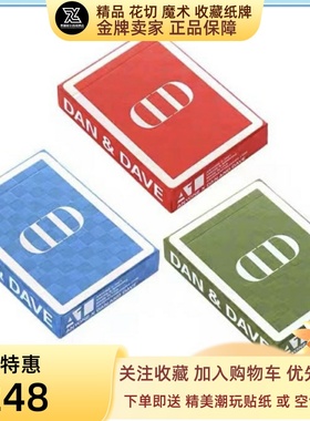 野猪校长Anyone烟与镜A1DD联名红蓝绿棋盘魔术花切收藏潮扑克纸牌