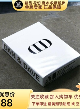 野猪校长 a1 anyone DD联名 白色 花切扑克 全球限量 绝版正品