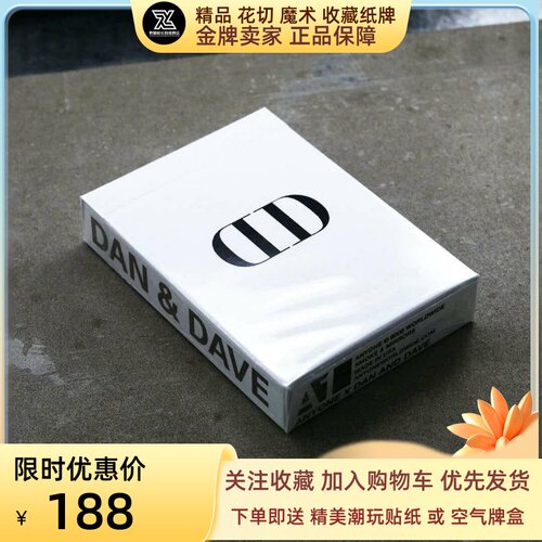 野猪校长 a1 anyone DD联名 白色 花切扑克 全球限量 绝版正品