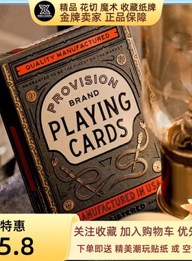 野猪校长美国进口theory11条约款provision 魔术花切收藏扑克纸牌