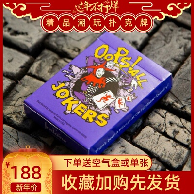 野猪校长美国进口all joker oaj方丹Fontaine魔术花切收藏扑克牌
