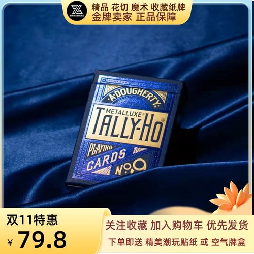 野猪校长美国进口单车收藏扑克