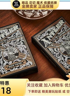 野猪校长Antler Aop DD黑色雄鹿创意奢华魔术花切收藏扑克纸牌