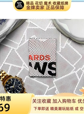 野猪校长美国进口Ellusionist View视觉创意魔术花切收藏扑克纸牌