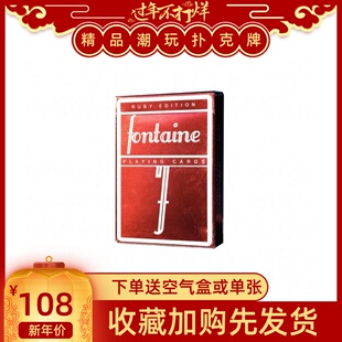 野猪校长酒红色holo宝石方丹Fontaine烫金魔术花切收藏扑克纸牌