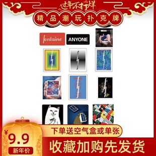 野猪校长方丹Fontaine单车anyone touch艺术大师中指猫客制化贴纸