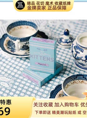 野猪校长美国进口Ellusionist Blue Kittens魔术花切收藏扑克纸牌
