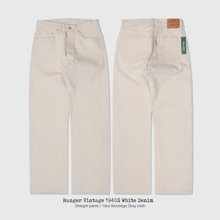 全新W403 Ranger Vintage 本白色生料直筒赤耳牛仔裤复古阿美咔叽