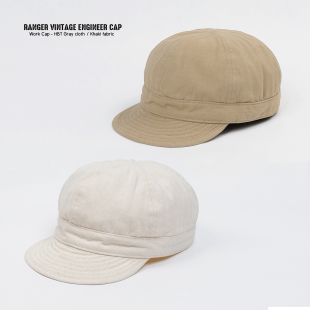Vintage 复古工作帽 HBT人字纹 美式 鸭舌帽 小檐机修师帽 Ranger