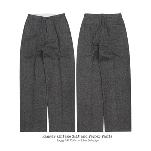 定织胡椒盐西裤 高腰宽松阔腿 工装 美式 Ranger 复古休闲裤 Vintage
