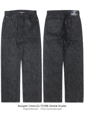 Ranger Overall 554BR 硫化黑50S定织新疆长绒棉赤耳丹宁复古牛仔