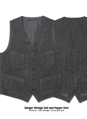 Ranger Overall 美式复古 胡椒盐 四袋马甲 窄幅纯棉咔叽工装背心